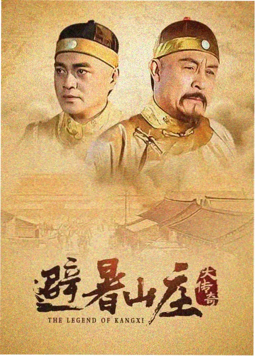 七哥电影网时间邮差给十年后的信