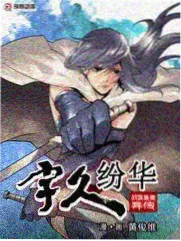 厨房里的化学家周末实验室